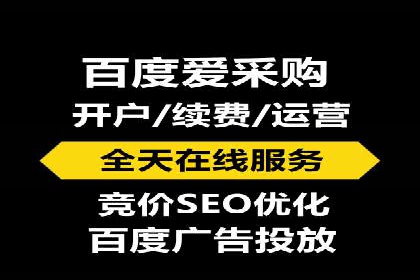 短视频信息流平台如何打造爆款内容的案例